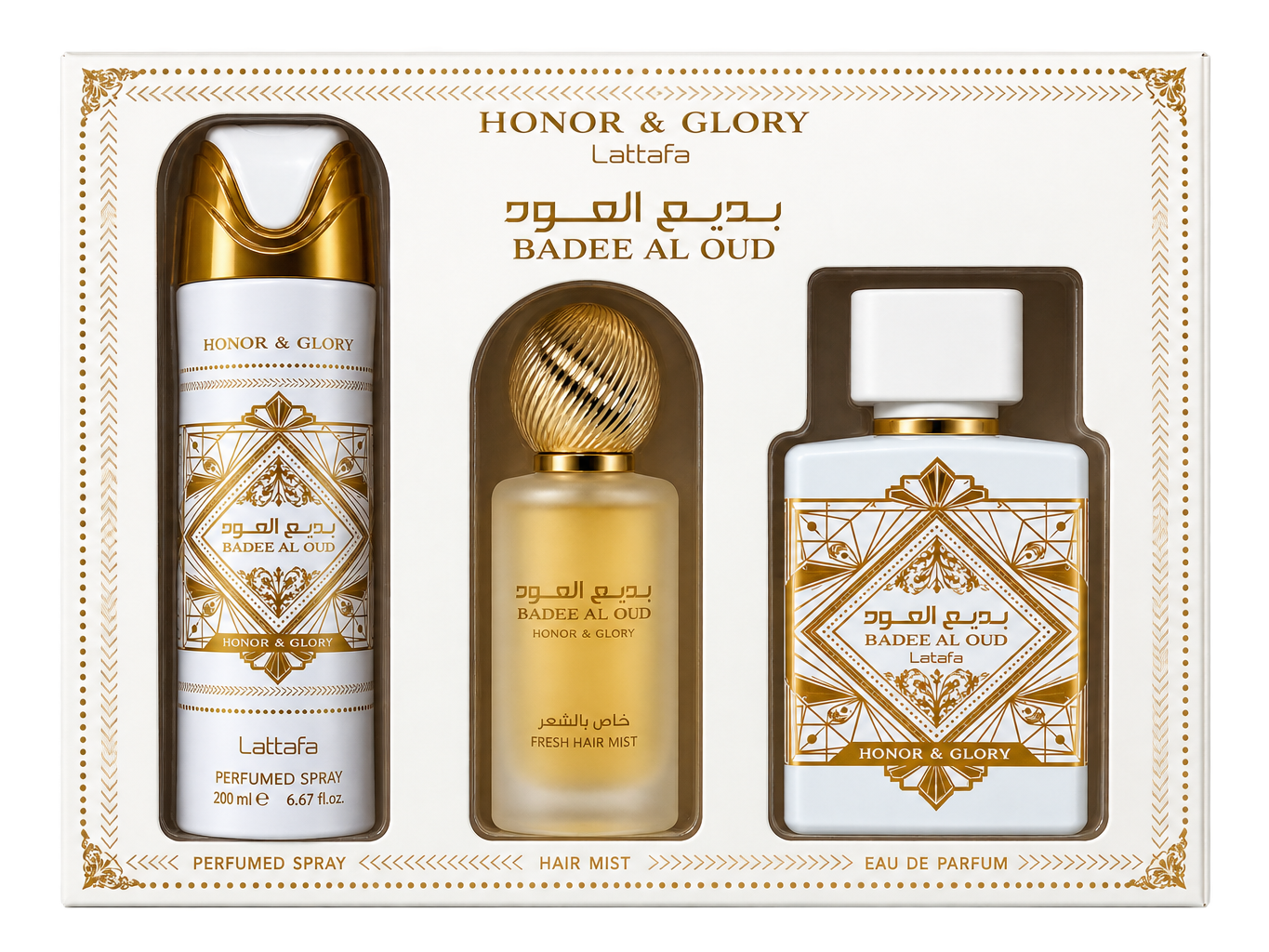 ??Set Badee al Oud Honor And Glory 3Pcs