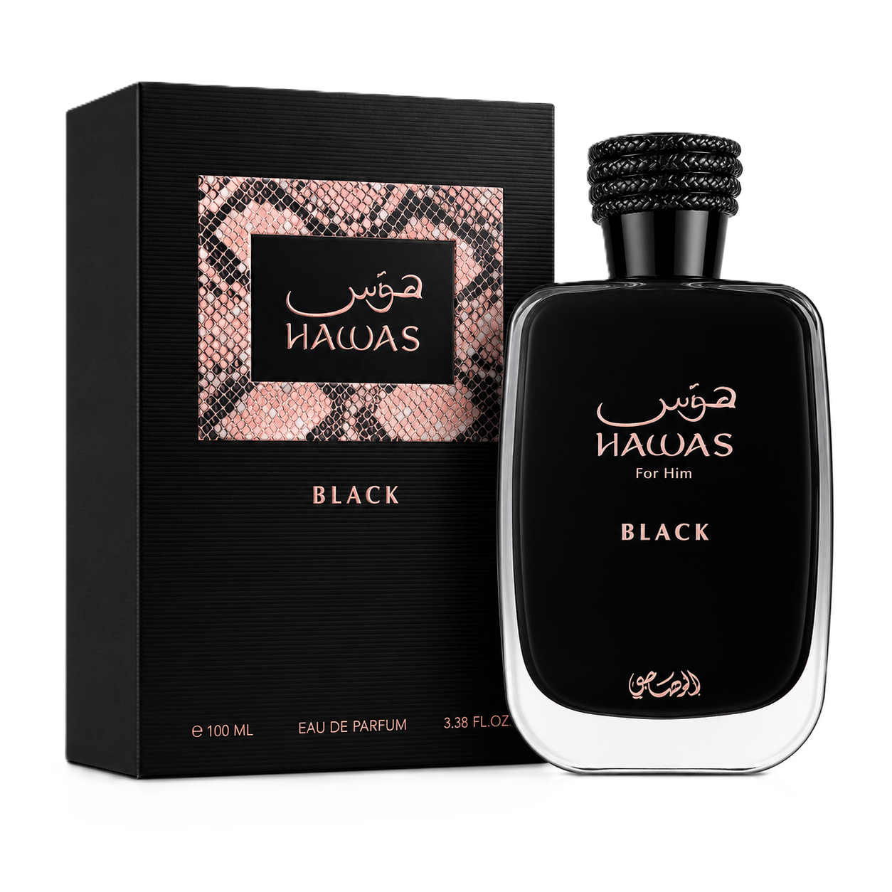 Hawas Black Rasasi edp 100 ml - Men ⭐