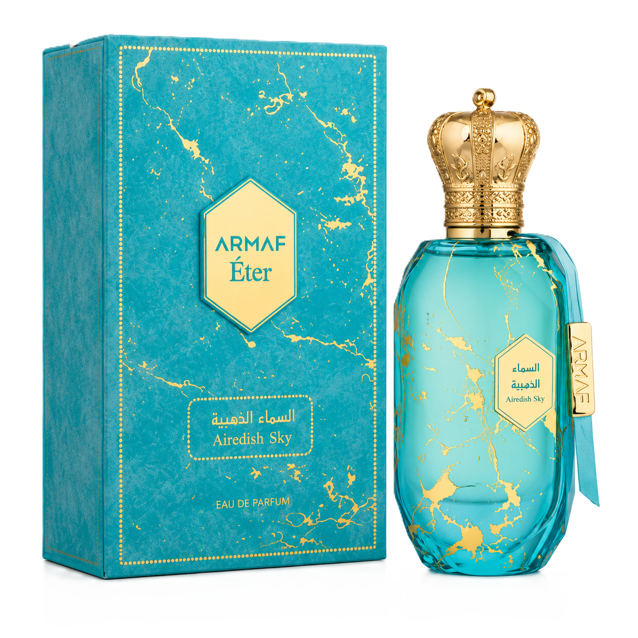 Éter Arabian Sky 100 ml Armaf EDP - UNISEX⭐